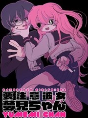 哈哈漫画新作连载 恋爱喜剧上线